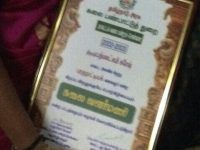 award_07